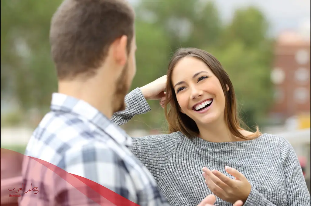 كلام يؤثر المرأة وتعشق سماعها من الرجل