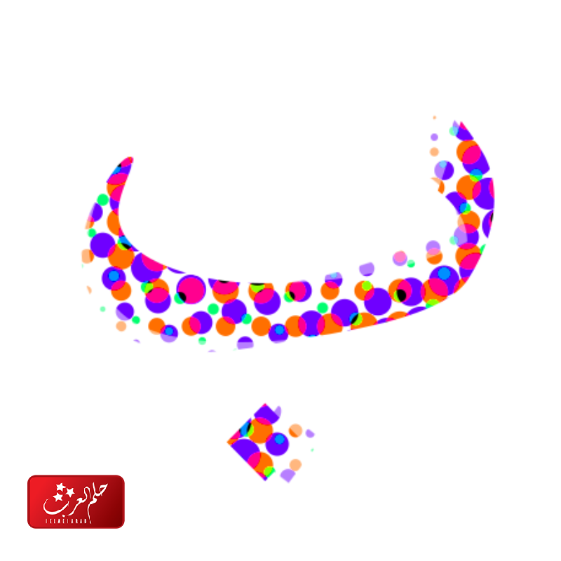 كلمات تنتهي بحرف الباء