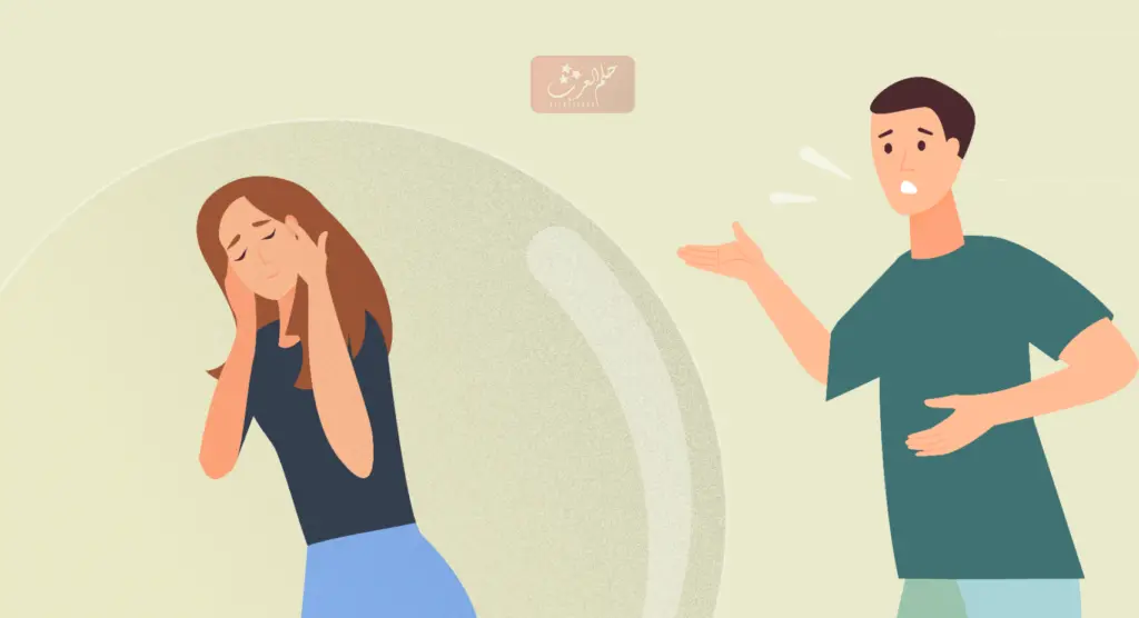 كيف اعرف ان الشخص يتهرب مني 3 علامات تدل علي تهرب الشخص منك