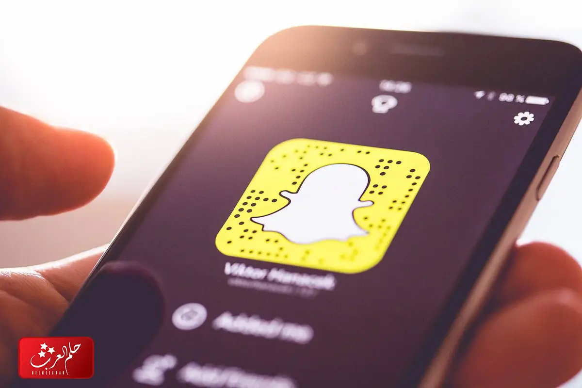 هل مكالمات السناب امنه وكيفية التأكد منها