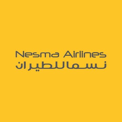 حجز طيران نسما: رحلات تأخذك إلى عنان السماء