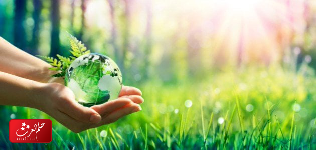 إذاعة مدرسية عن البيئة وأهمية الحفاظ عليها