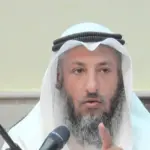 ارقام مشايخ للافتاء عن طريق الواتس يردون بسرعة 1445