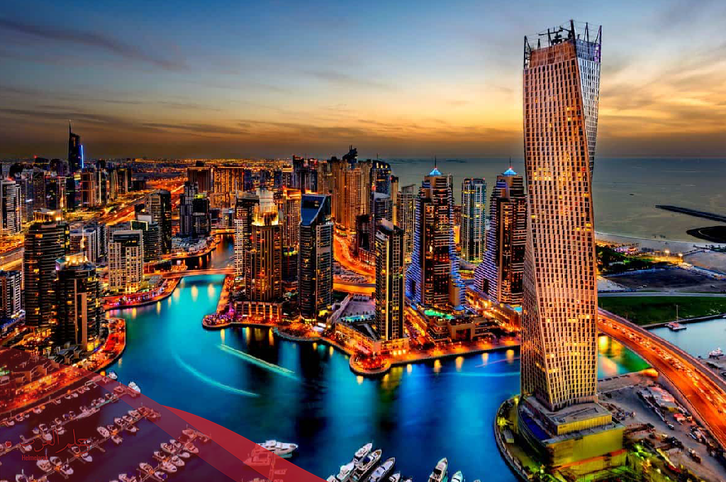 اسم بلاد بحرف ف الفاء (مدينة بحرف الفاء)