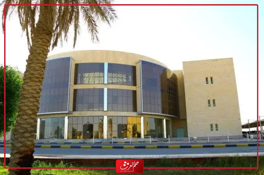 دليل أسماء الجامعات الاهلية بجدة واسعارها 1445
