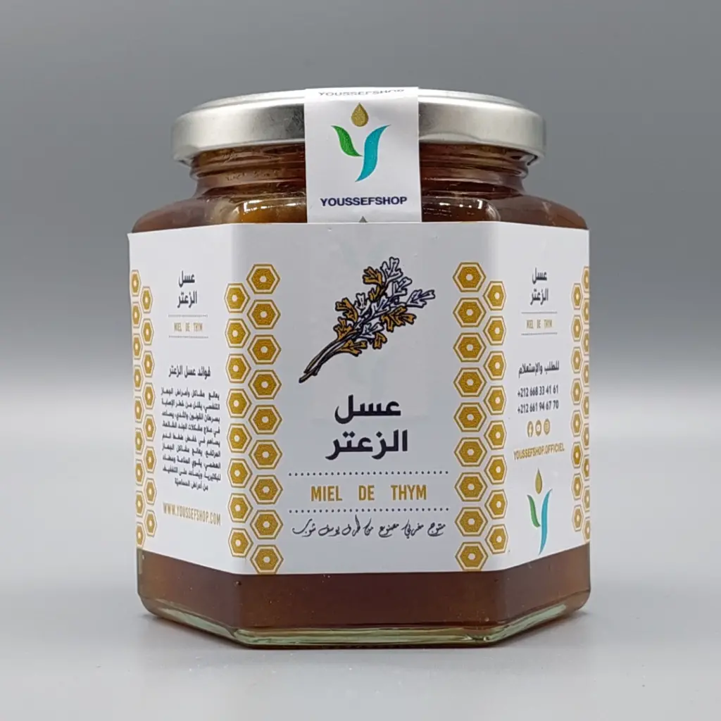 وصفة سريعة للحمل والنتيجه بعد شهر واحد ان شاء الله