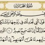 الزوجة التي تجادل زوجها كيف تتعامل معها