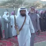 المعطاني وش يرجع