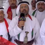 الجابري وش يرجع .. شجرة قبيلة الجابري