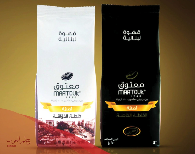 افضل انواع القهوة العربية الجاهزة سريعة التحضير أظرف