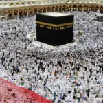 حلمت اني اطوف حول الكعبة في المنام لابن سيرين