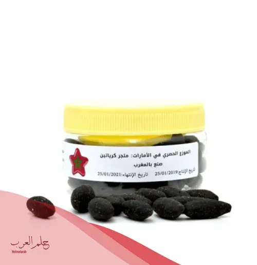 أفضل تحاميل تكبير الارداف من الصيدلية