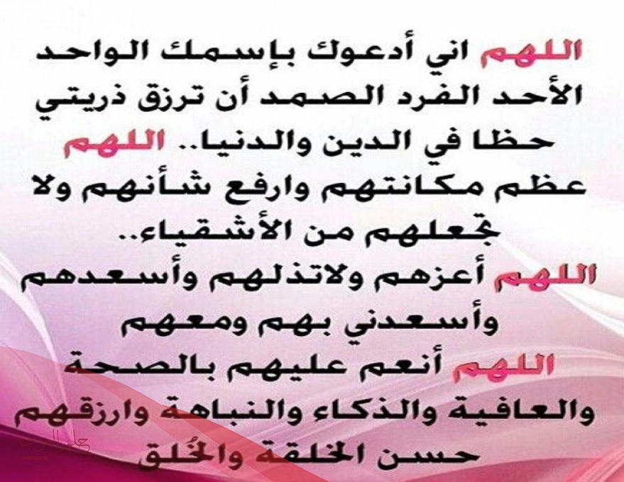 تجربتي مع آخر ساعة من يوم الجمعة