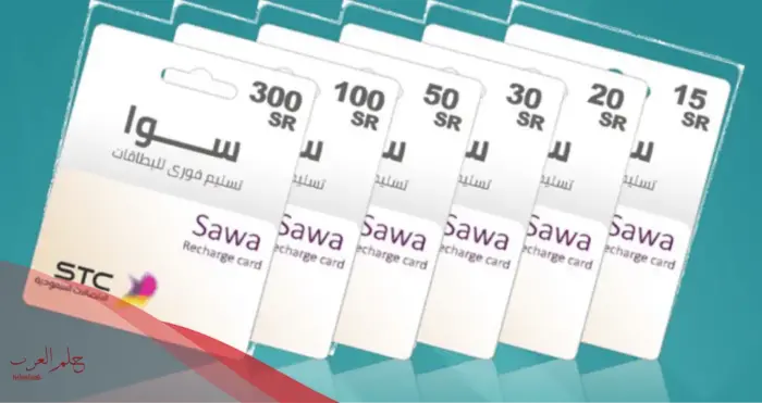 تجربتي مع تقسيط بطاقات سوا