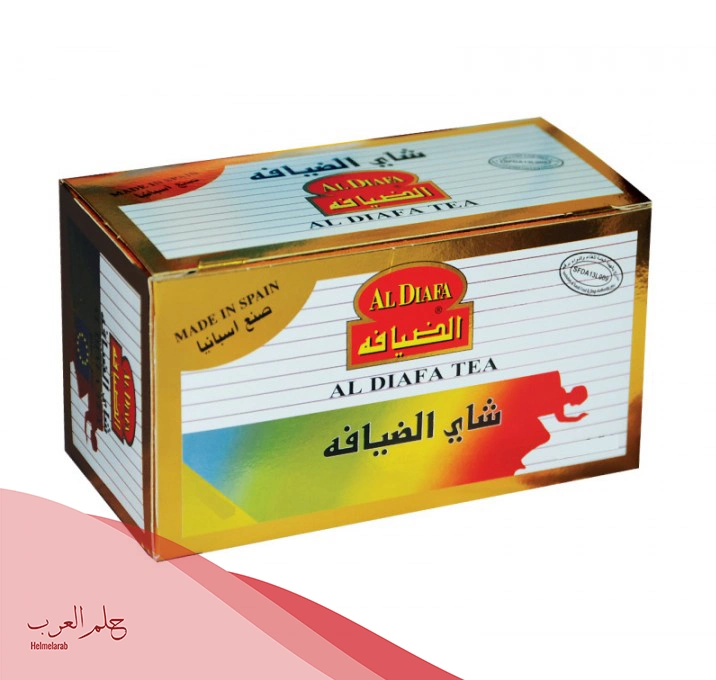 شاي الضيافة للتنحيف تجربتي مع مفعوله