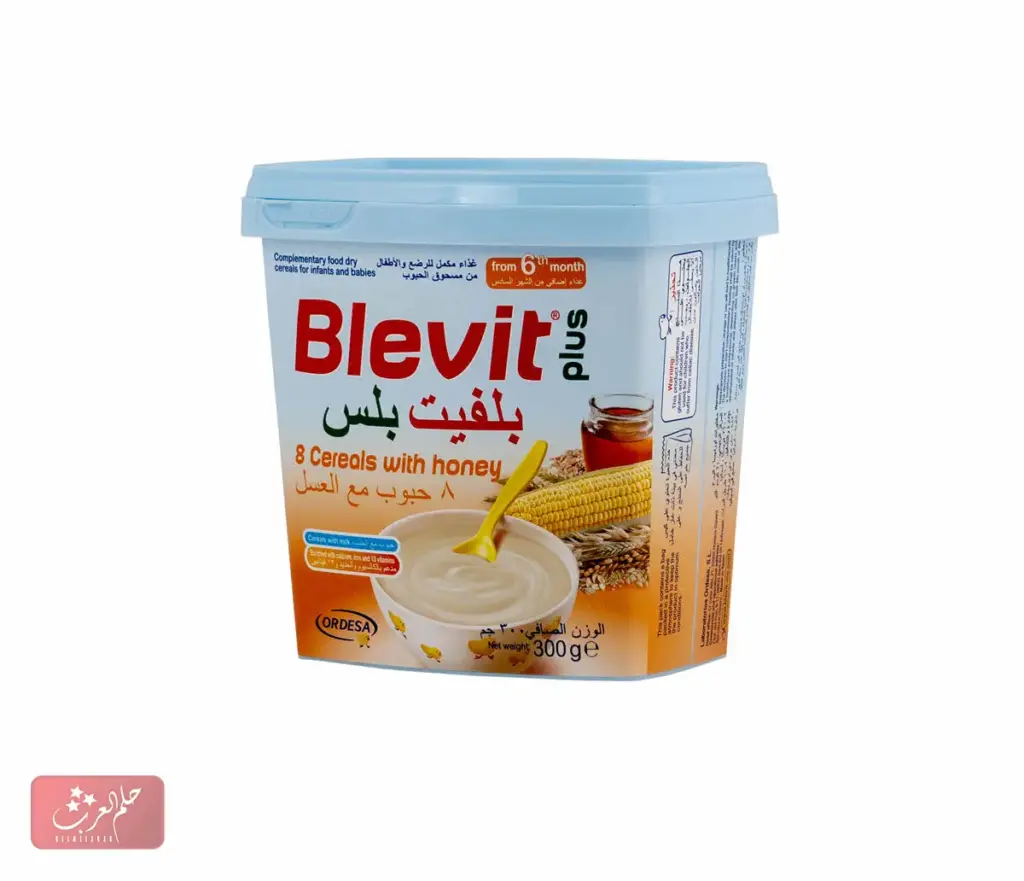 تجاربكم مع بلفيت بلس للرضع