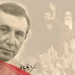 ديانة نزار قباني ومعلومات مهمة عنه