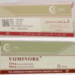 تجاربكم مع حبوب فومينور للحامل فوائدها واضرارها على الجنين