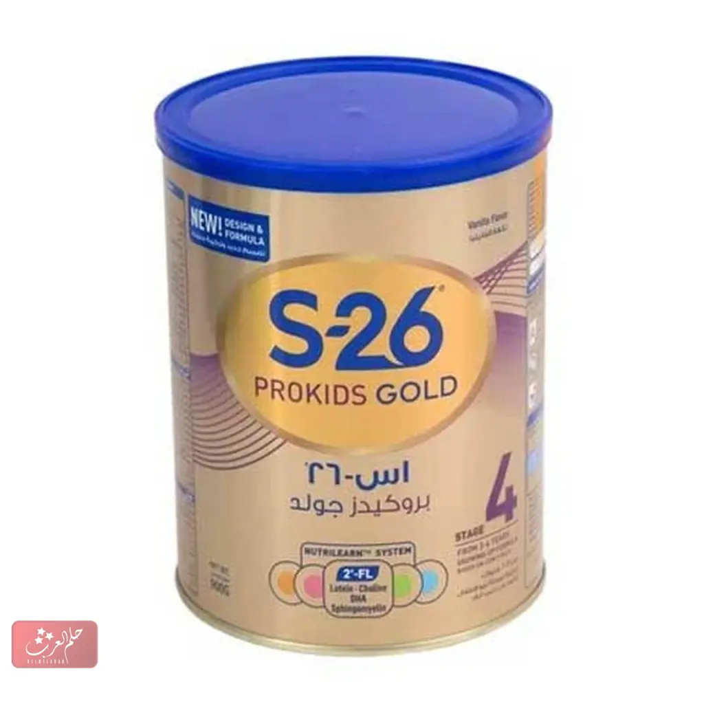 فوائد حليب اس 26 جولد يسمن .. تجارب ناجحة