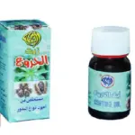 هل زيت الخروع يفتح الرحم بسرعه وكم يحتاج وقت