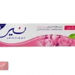 تجربتي مع كريم نير لازالة الشعر