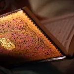 تفسير حلم قراءة القرآن في المنام لابن سيرين