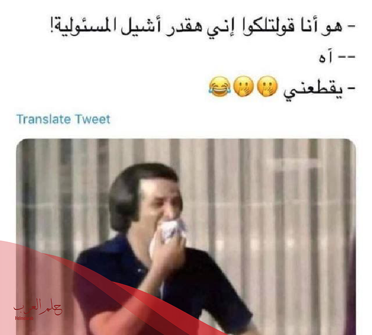 ثيمات توديع عزوبيه بدون اسماء بالصور