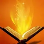 علامات خروج العين والحسد مع البراز