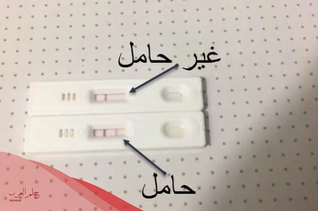 ظهور خط خفيف في اختبار الحمل بعد ساعات