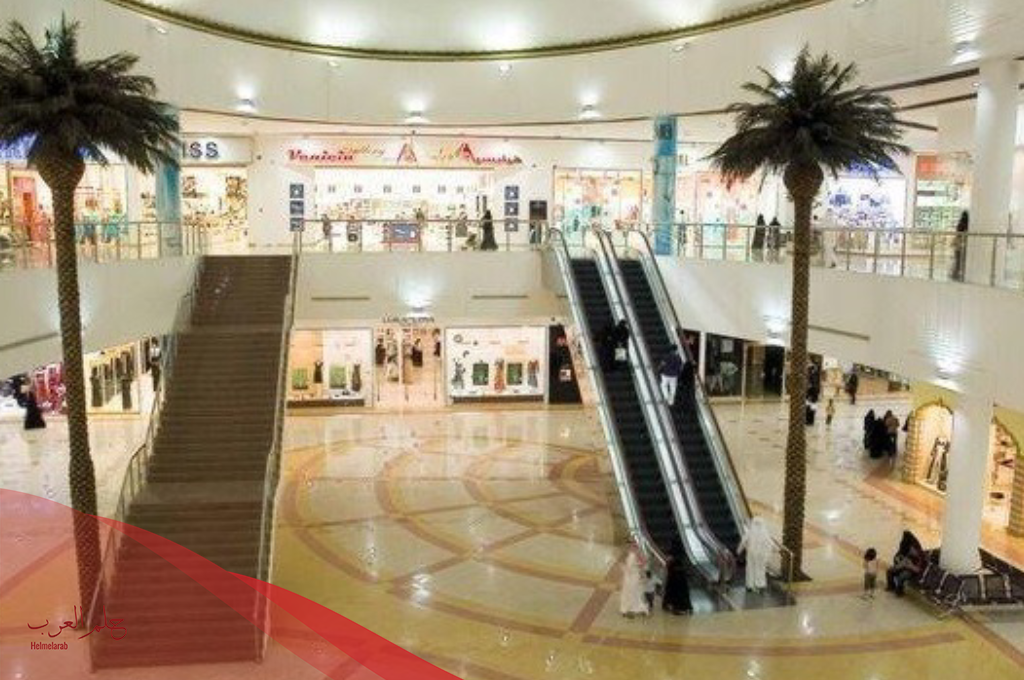 دليل محلات مارينا مول الدمام + منيو المطاعم والكافيهات