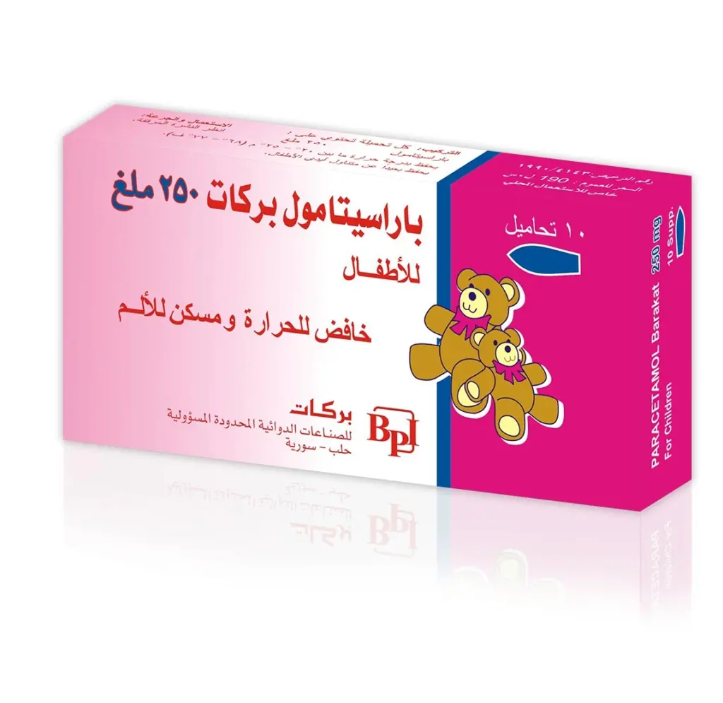 علاج المغص عند الاطفال 5 سنوات في المنزل بطرق طبيعية