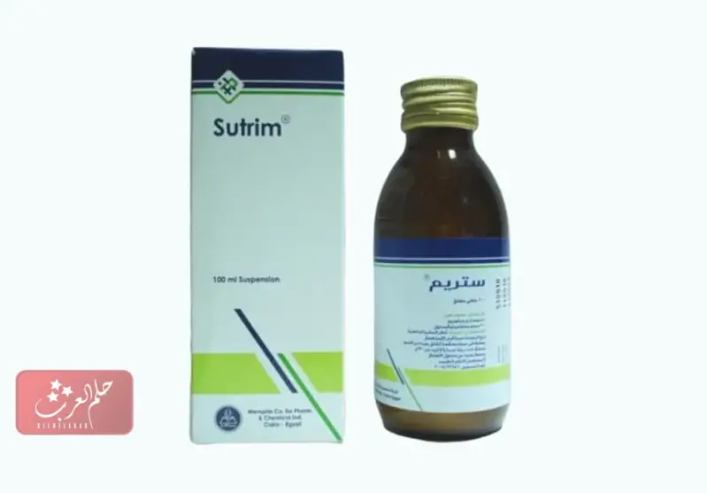 أفضل اسم مضاد حيوي للاطفال لالتهاب الحلق