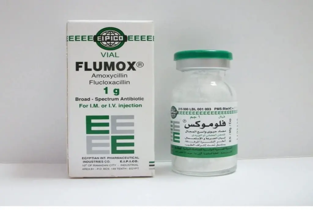أفضل اسم مضاد حيوي للاطفال لالتهاب الحلق