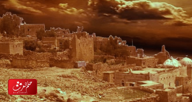بلاد بحرف ظ الظاء ، (إسم بلاد بحرف ظ)