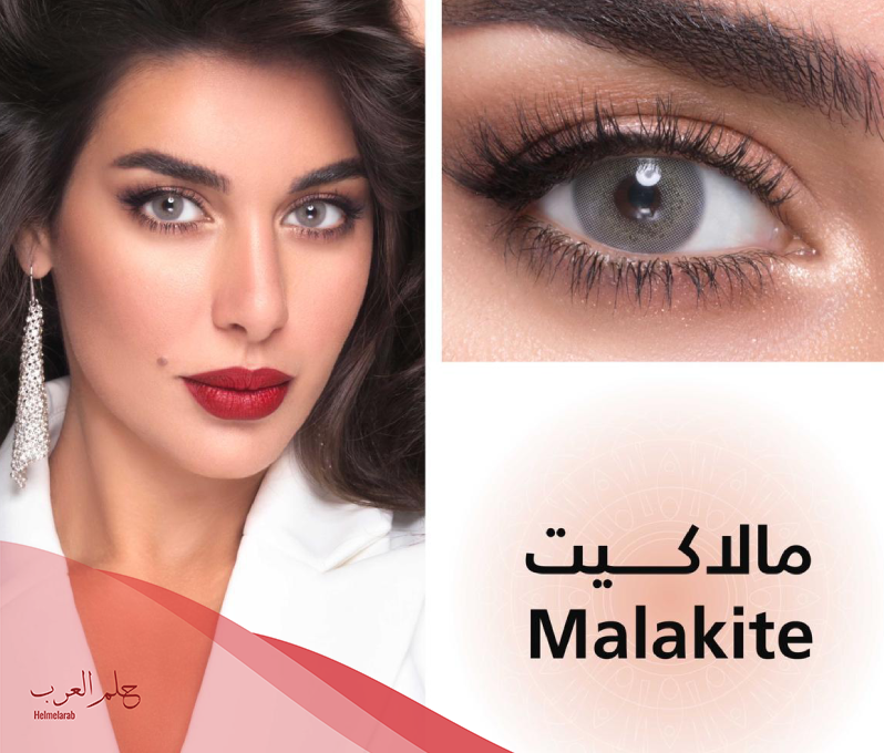 اسماء عدسات لنس مي 2023 بالصور