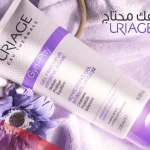 تجربتي مع غسول يورياج للمنطقة الحساسة
