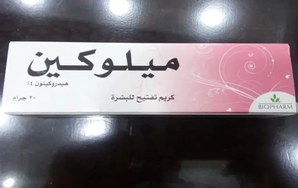 أفضل كريم تبيض الرقبة من الصيدلية مجرب