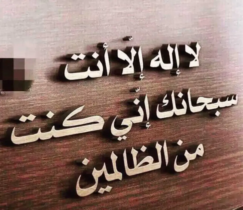 هل الجن العاشق يتكلم مع معشوقته؟
