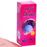 متى تظهر نتائج التحاميل المغربية