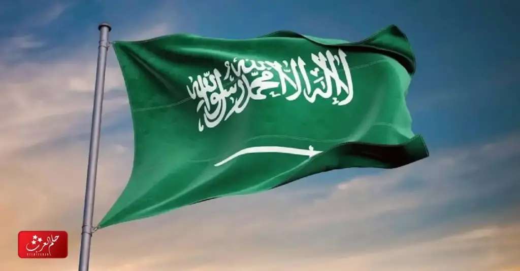كلمات النشيد الوطني السعودي الجديد 2023 مكتوبة