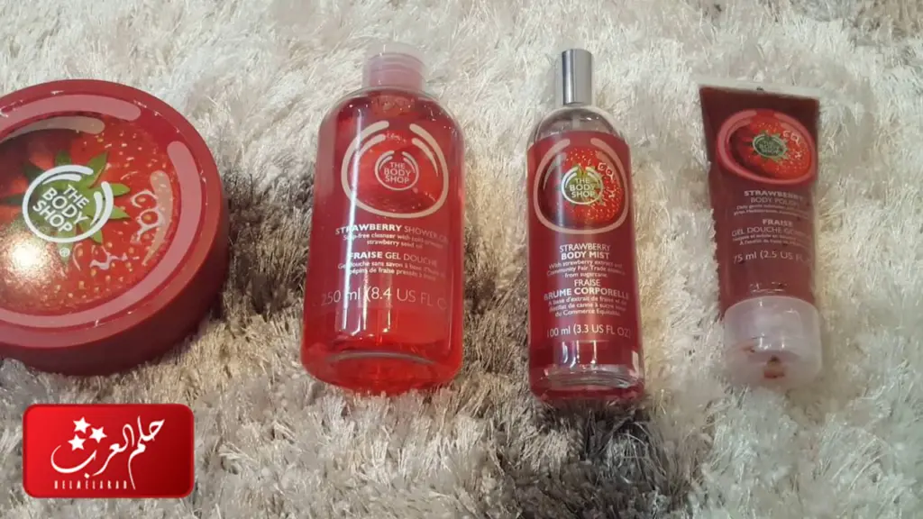 نكهات للمتزوجين من بودي شوب ريحتها حلوه