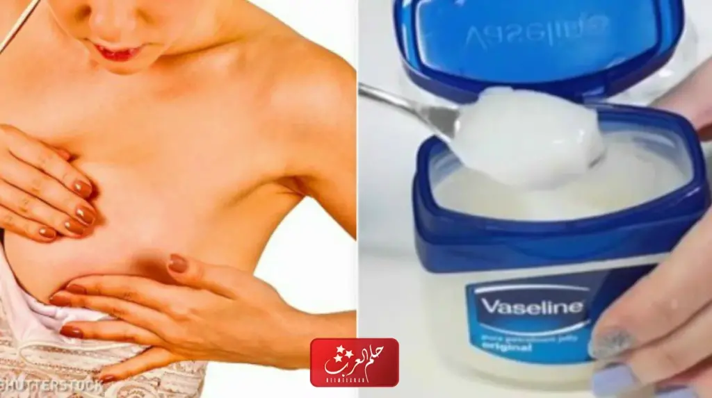 تكبير الثدي بسرعة للعروس في أسبوع