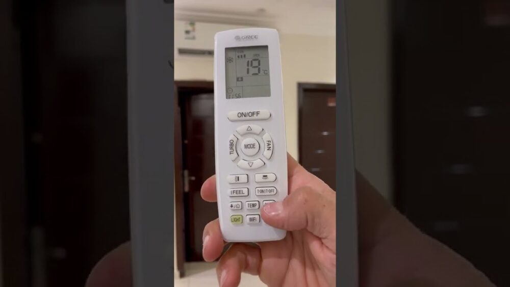 علامات ريموت مكيف جري