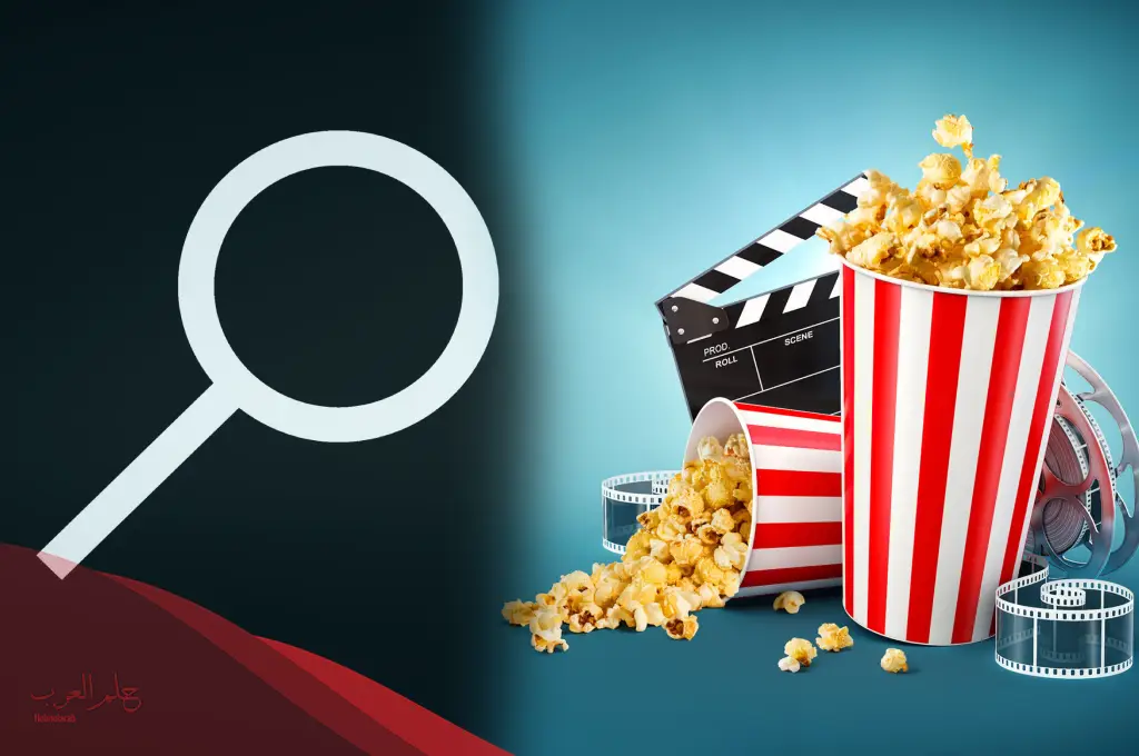 كيف ابحث عن فيلم هندي لا اعرف اسمه