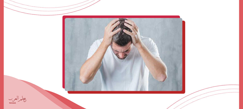 اعراض السحر المشروب والمأكول