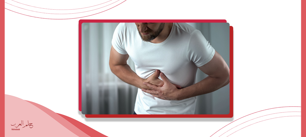 اعراض السحر المشروب والمأكول