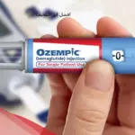 افضل ابر التنحيف وتخسيس الوزن الفوائد والأضرار