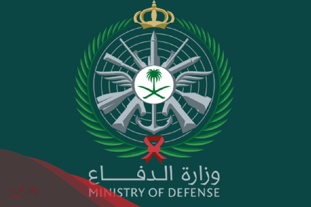 افضل قطاع عسكري من ناحية الرواتب والرتب مع البدلات افضل قطاع عسكري من ناحية الرواتب والرتب مع البدلات