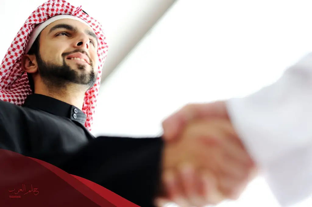 الرد على سمي، اذا احد قال سمي وش ارد