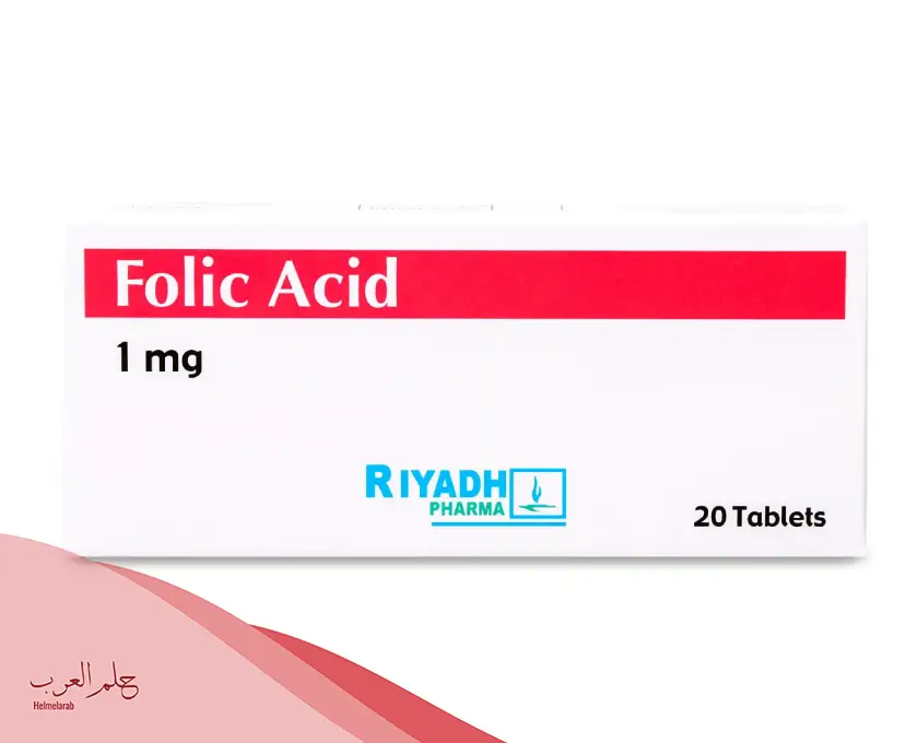 هل حمض الفوليك يسمن الوجه